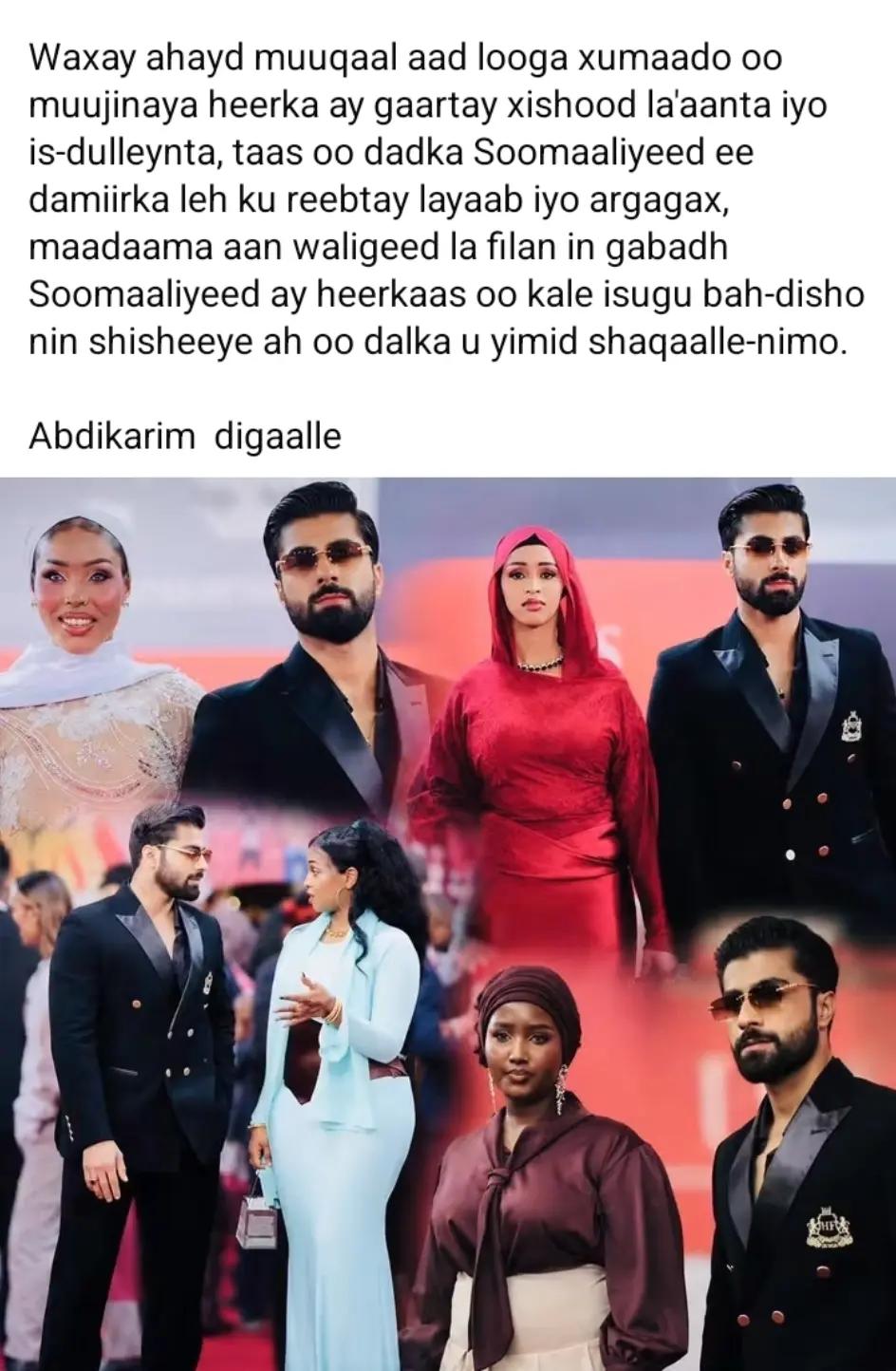 @🦋 AFRAH 10 GORGOR🦋
