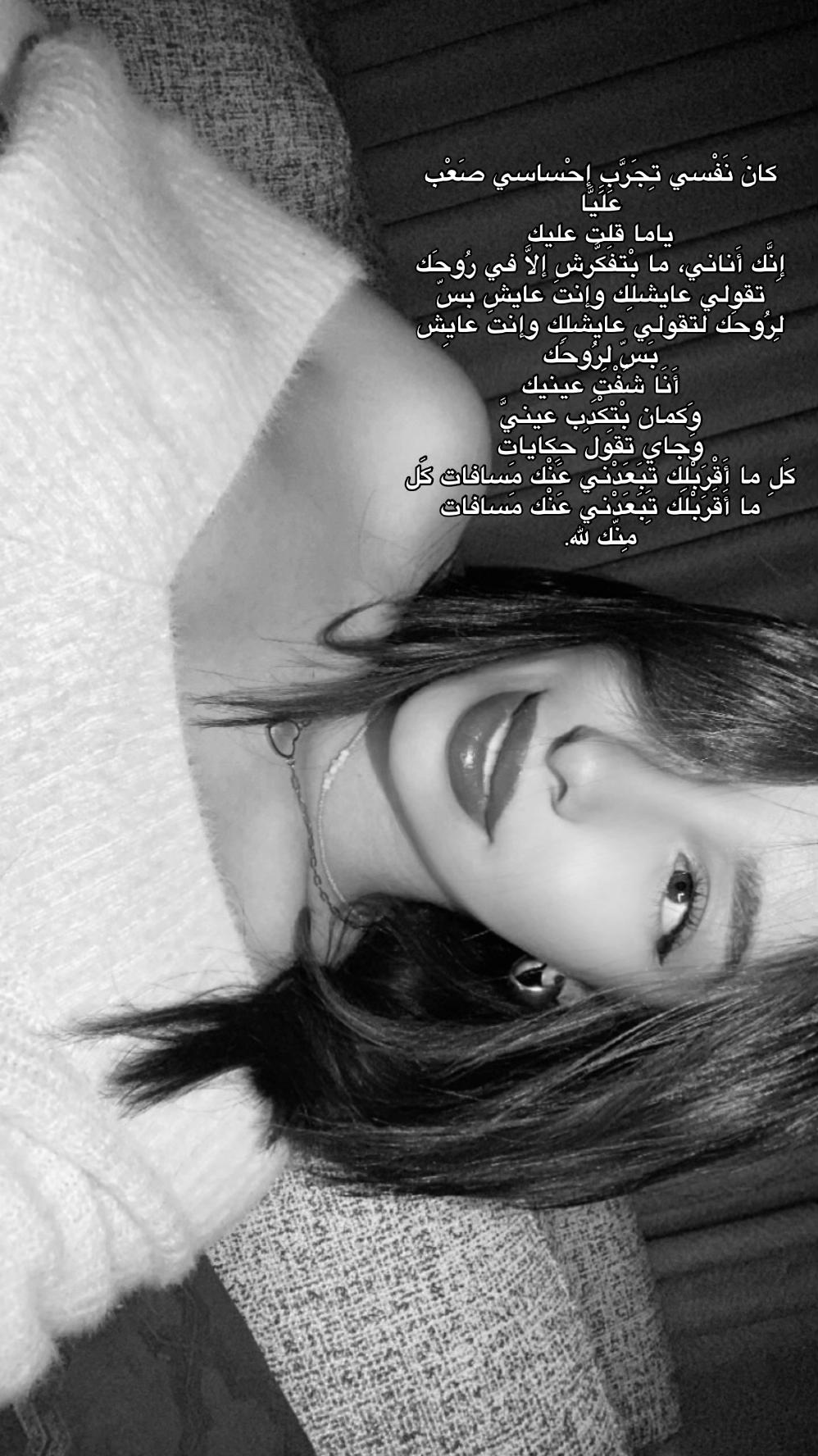 @RANIA