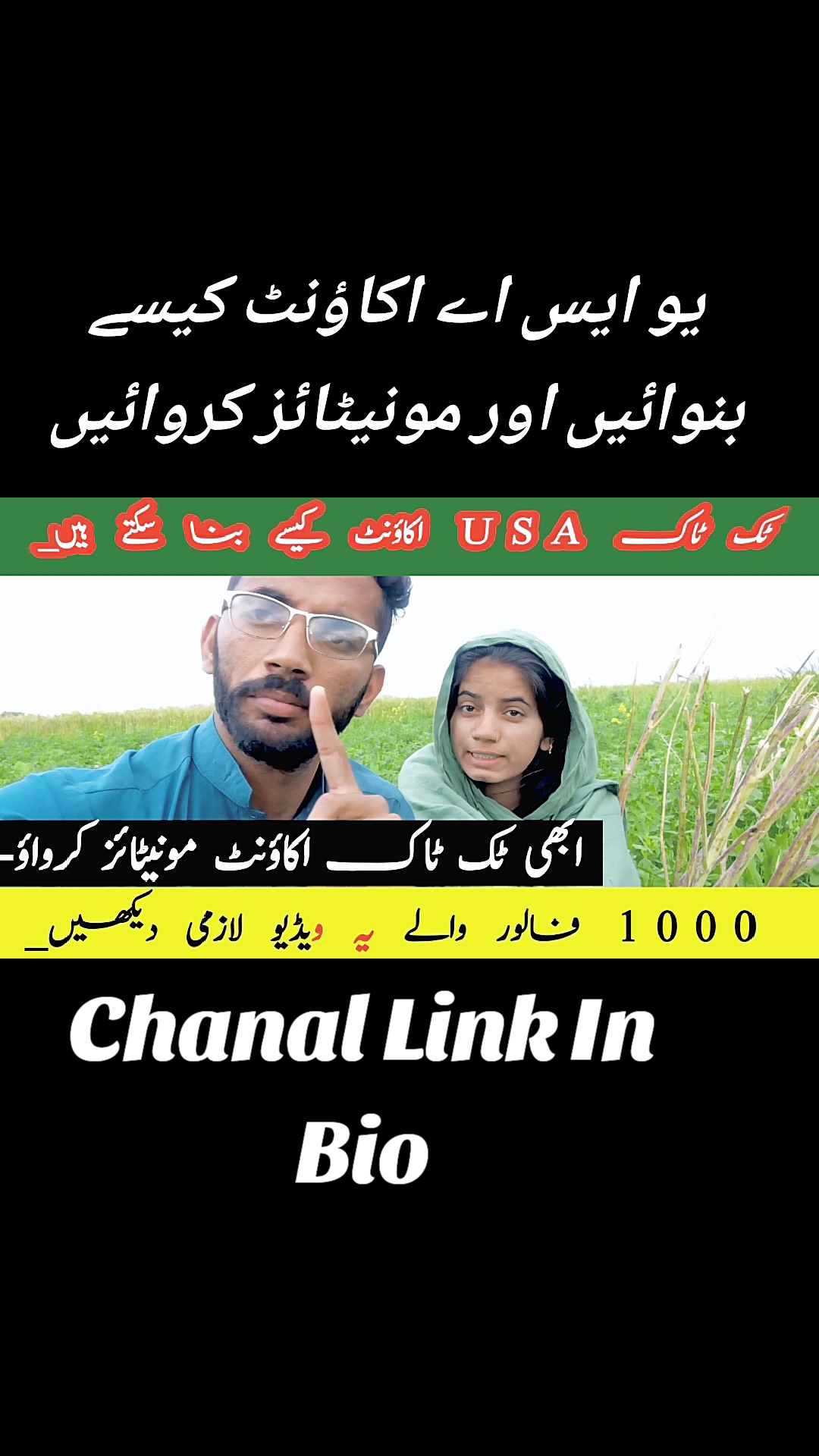 @user52743292127
