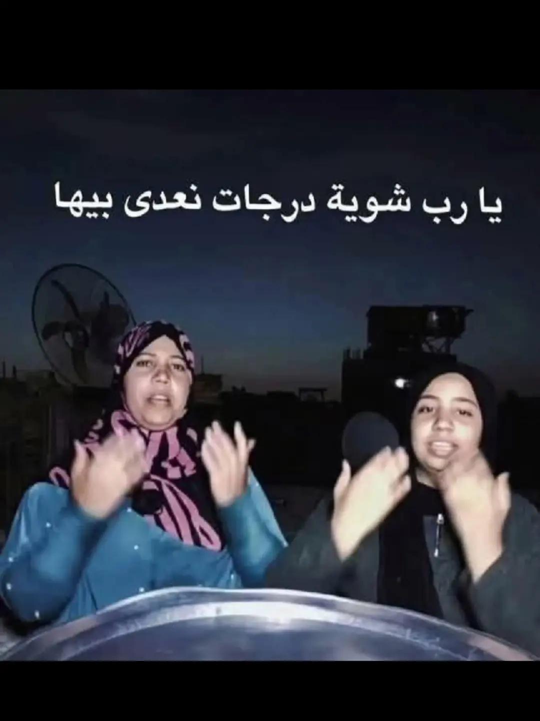 @ahmed
