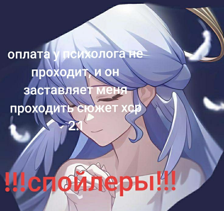 @Lissa