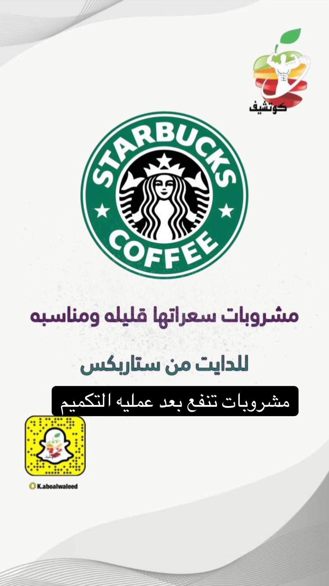 @مكممة ⛅️