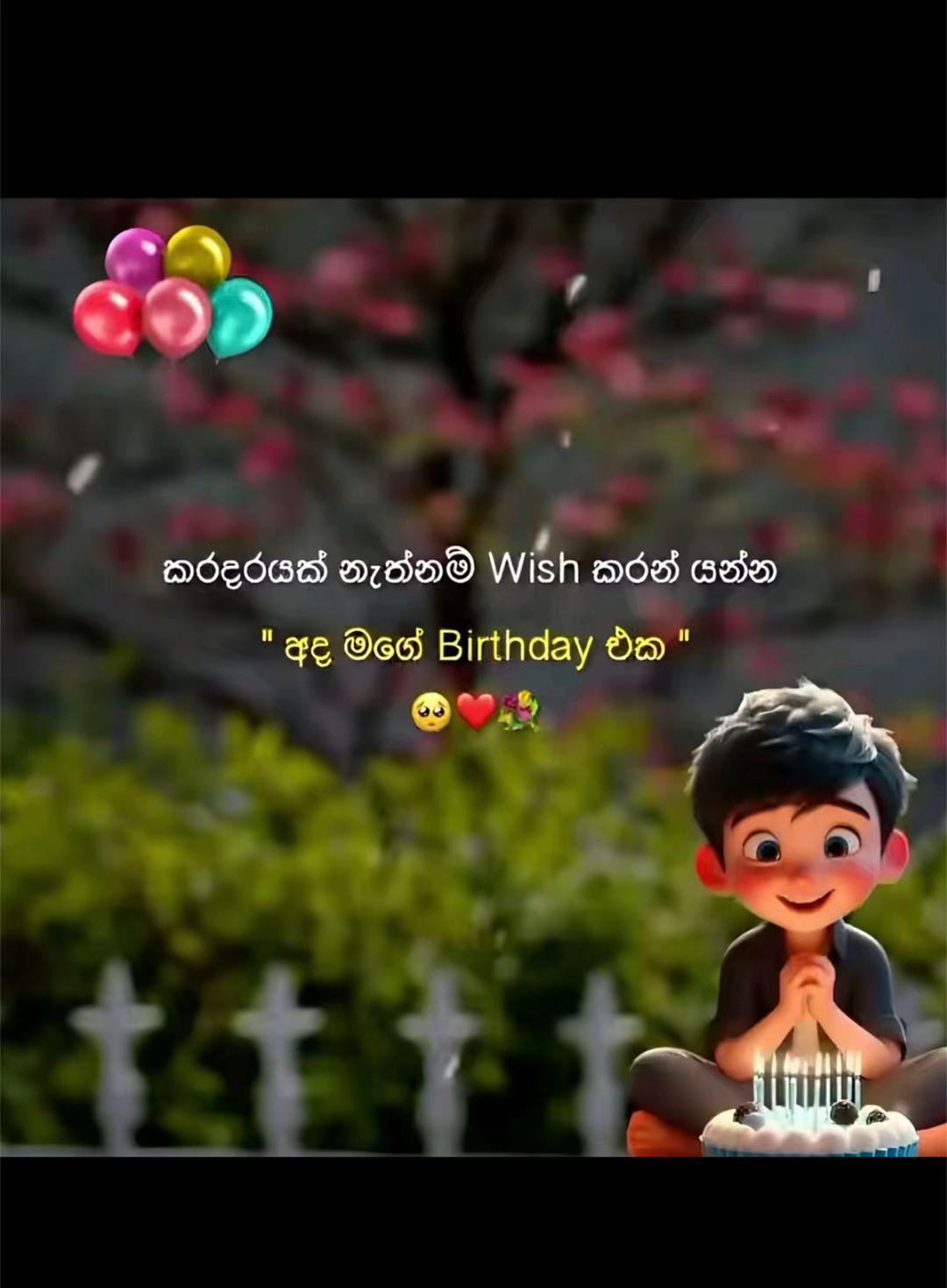 @Azam Azm๐ฑ๐ฐ๐ถ๐ฆ