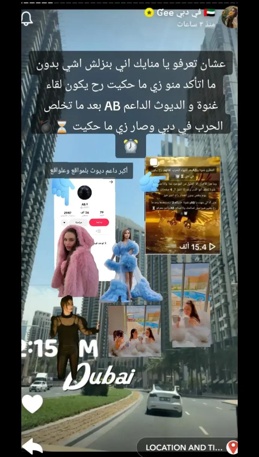 @مجهول 2🥷