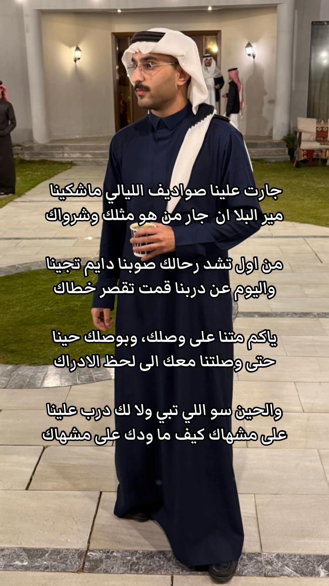 @Turki