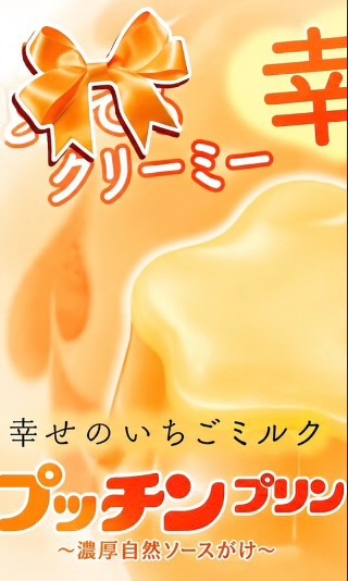 @⊹ ࣪ ˖𝙅𝙚𝙡𝙡𝙮一🥞꒱