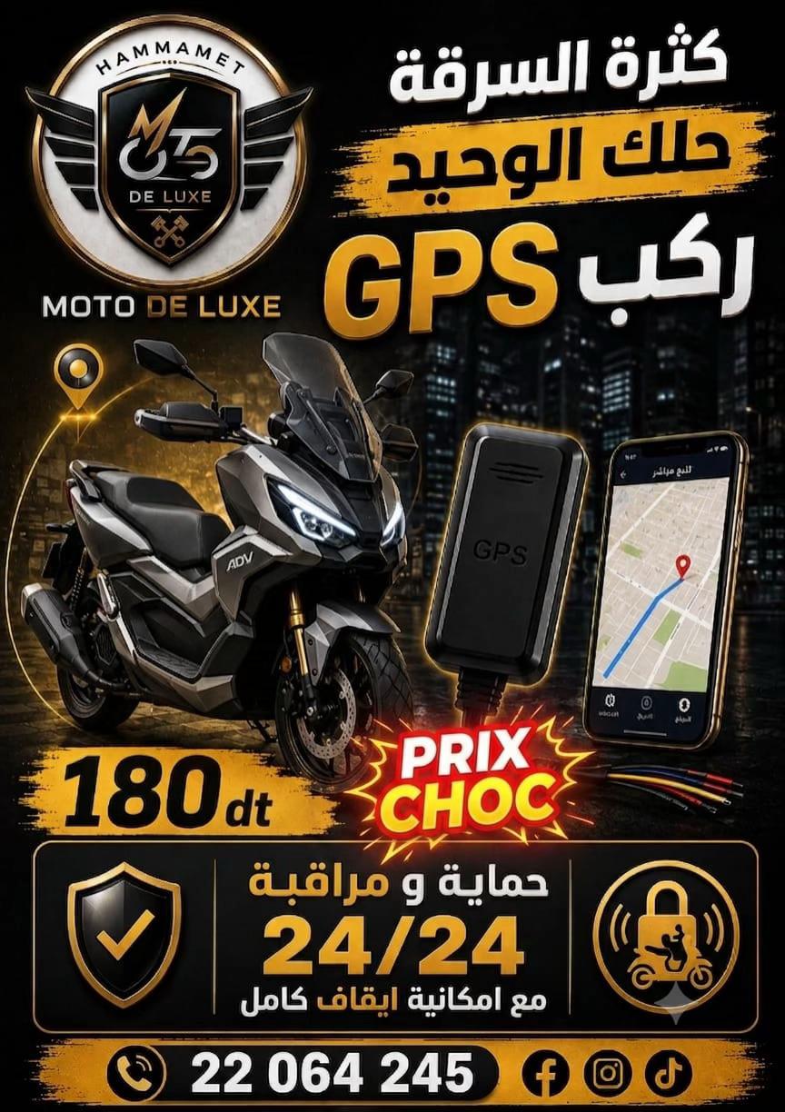 @moto de luxe hammamet