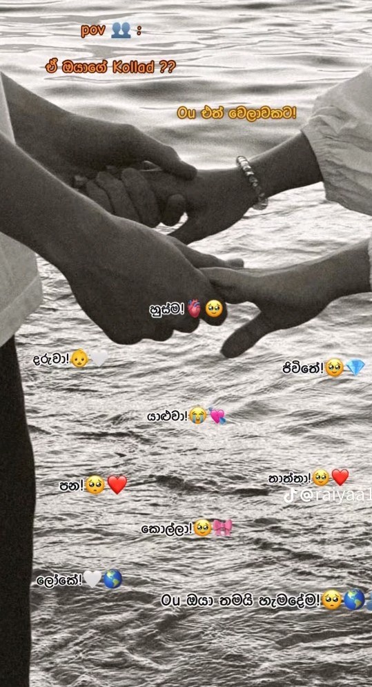 @𝐉𝐚𝐧𝐞𝐞 " 🤍🧚♂️