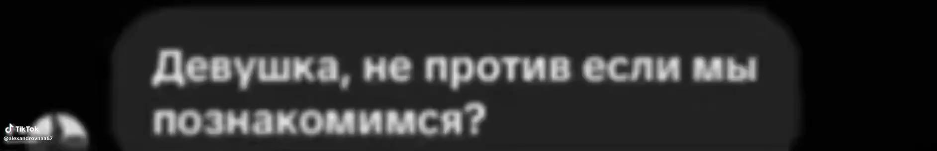 @ТГК:Nats