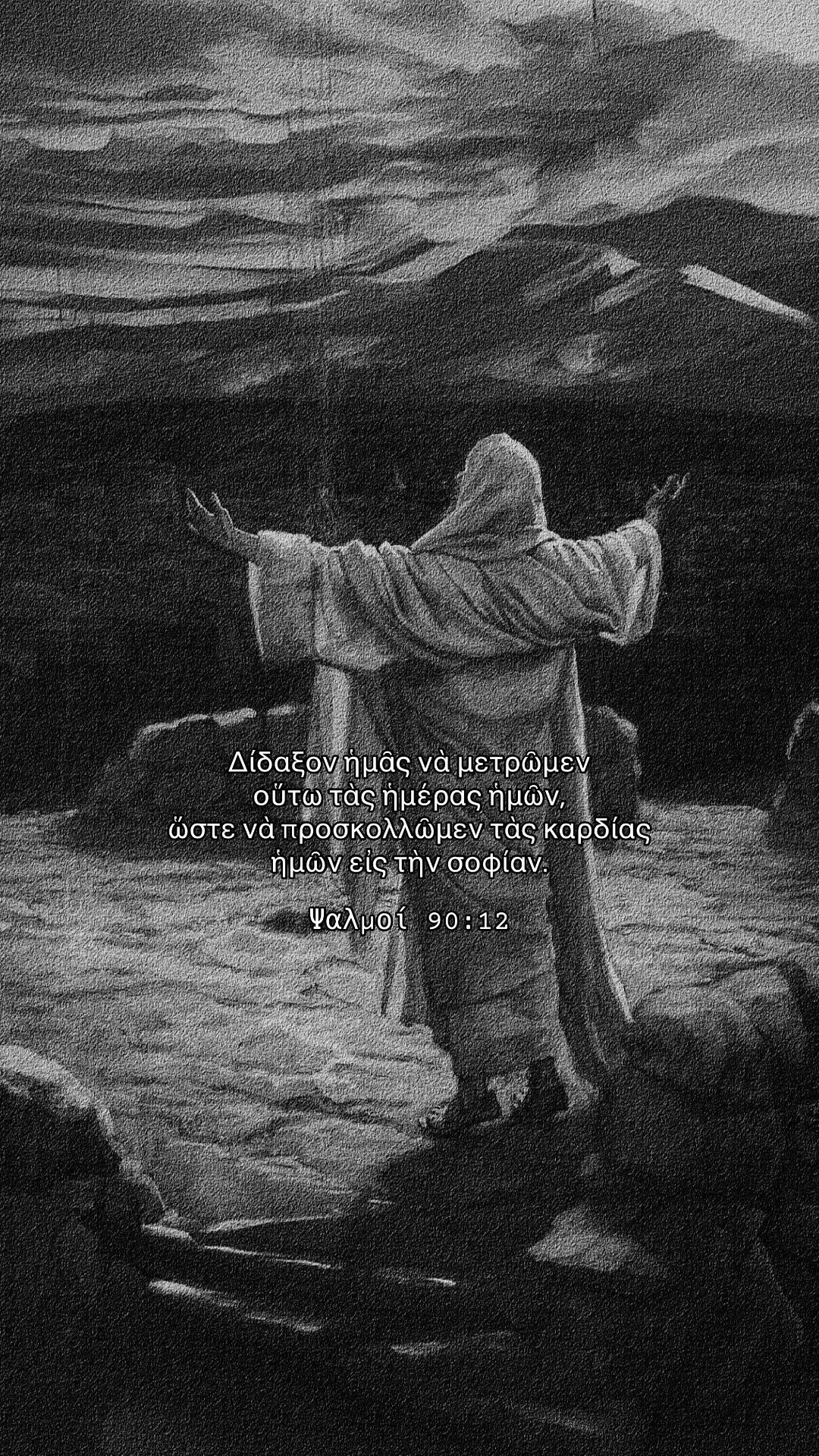 @☦︎