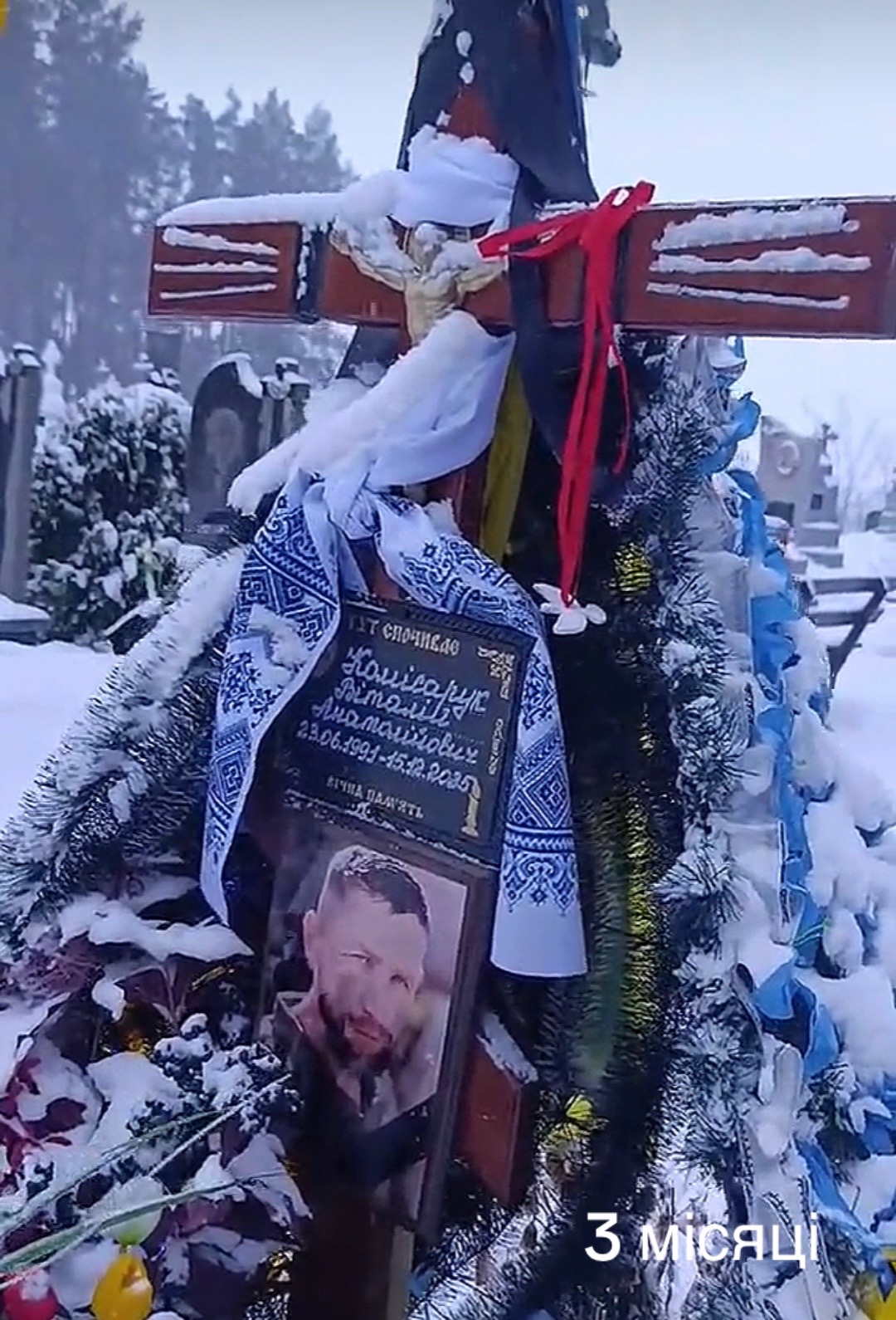 @🩵