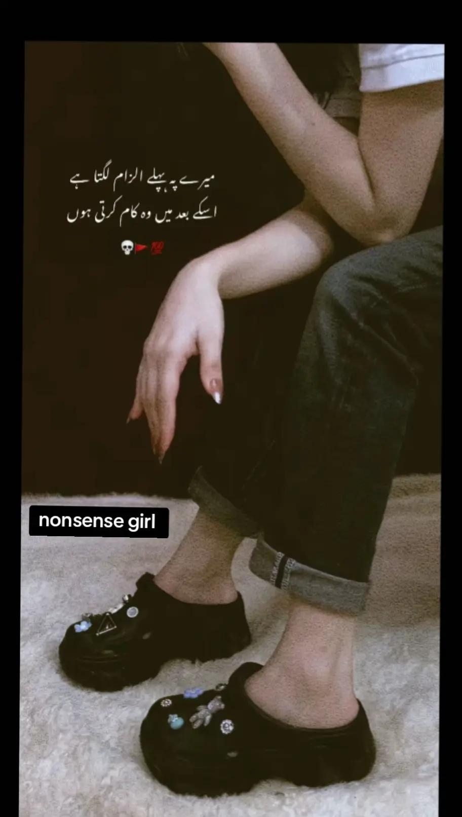 @ہیر ❤️سیال