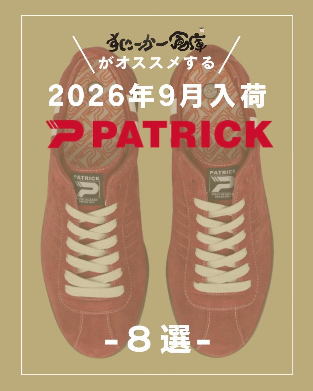 @sneakersoko1956