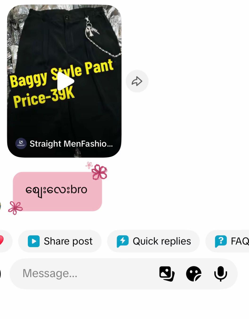 @Straight MenFashion Conor-MGY