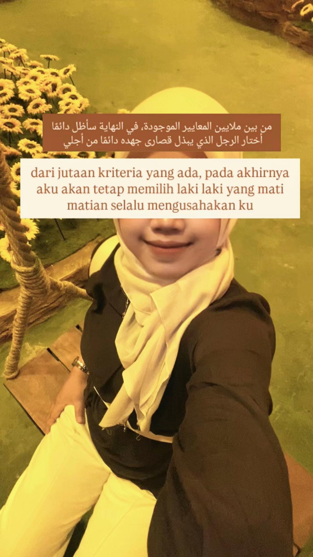 @this xelieee