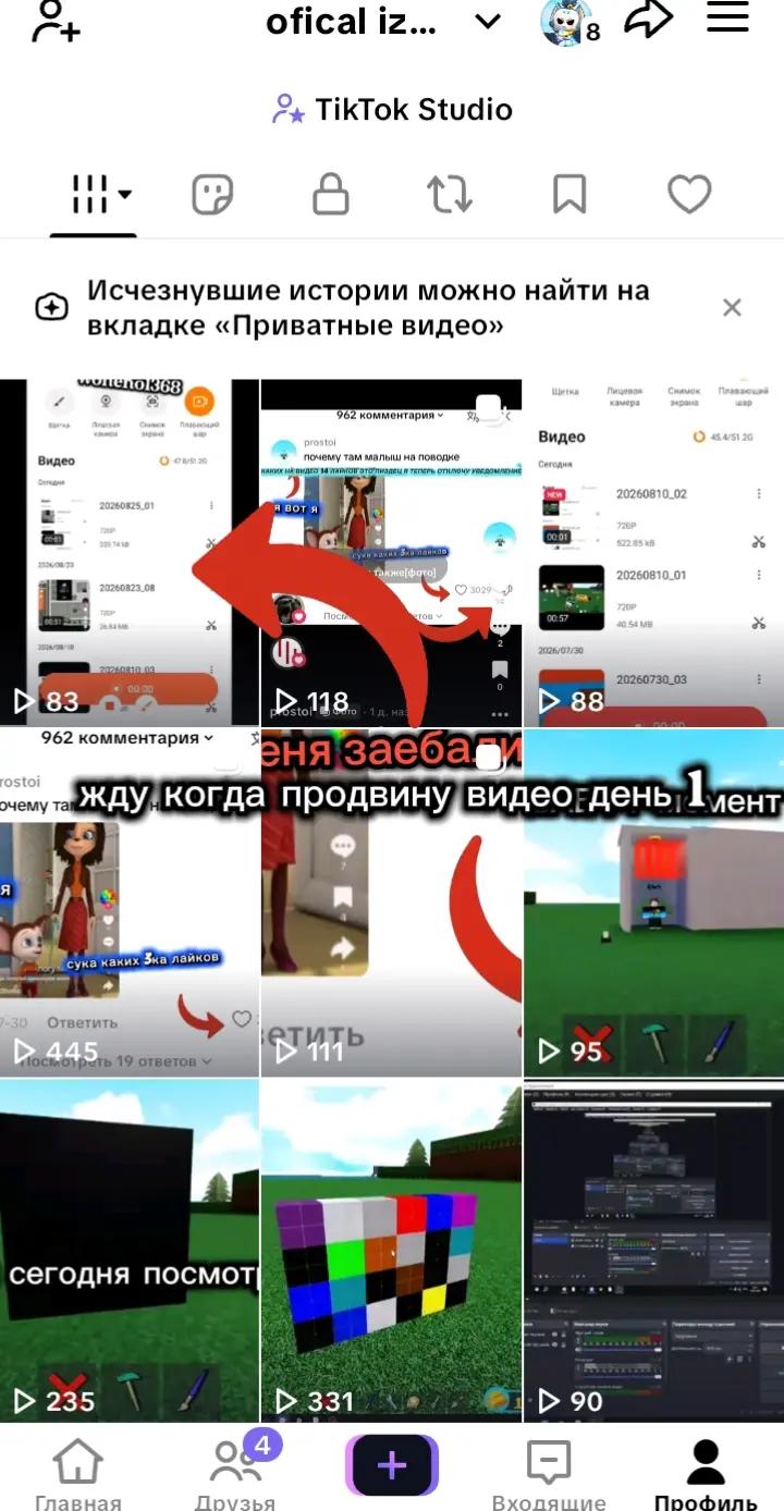 @woneno1368 and mine and roblox