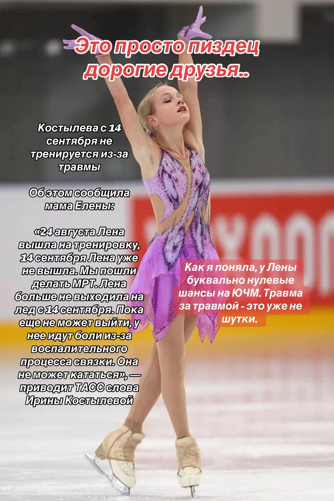 @fk.флиповая⚡️