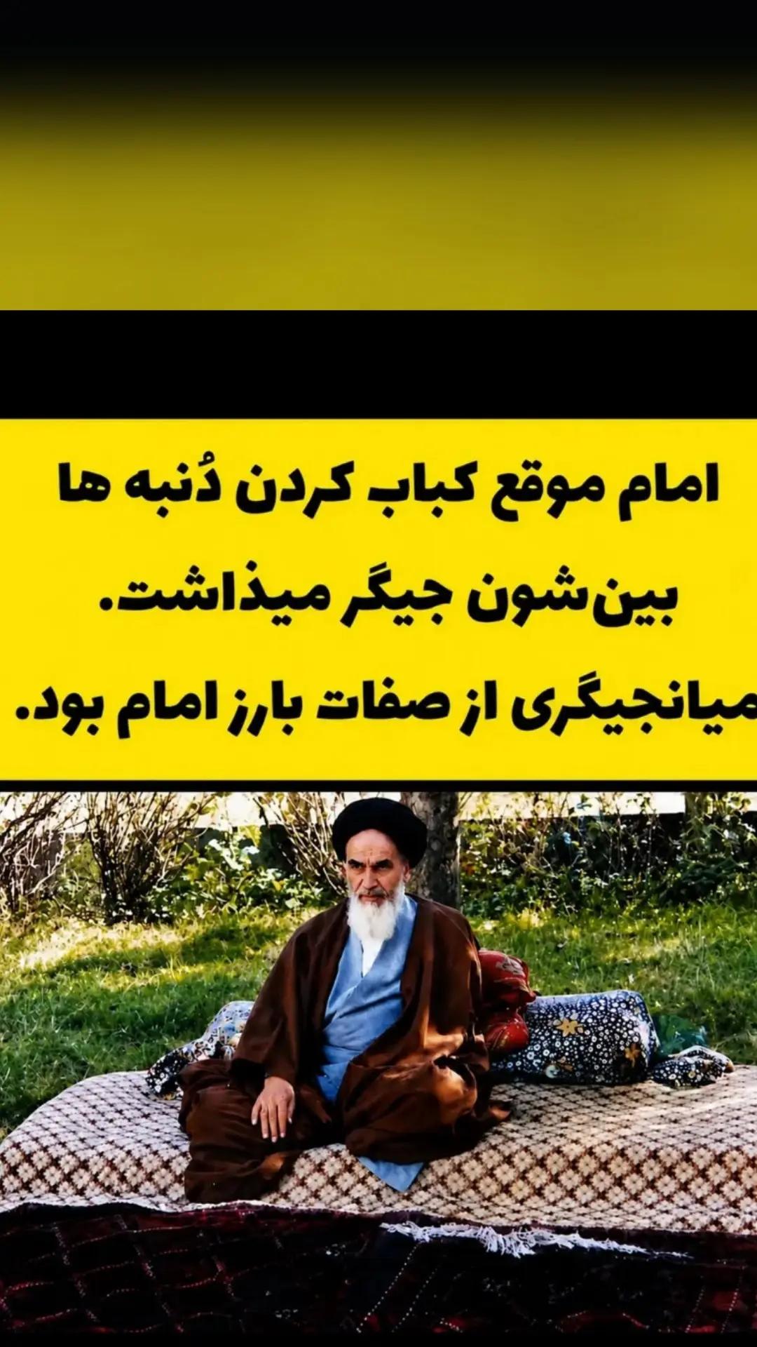 @shahram heidari mokri