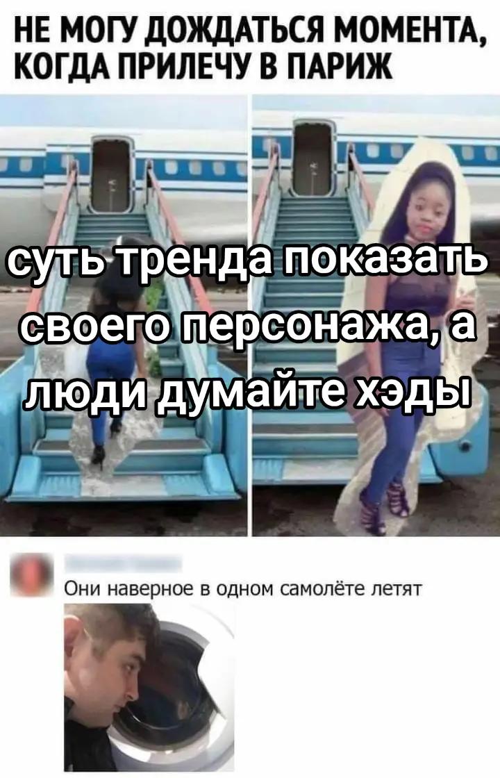 @шченок🍋🟩