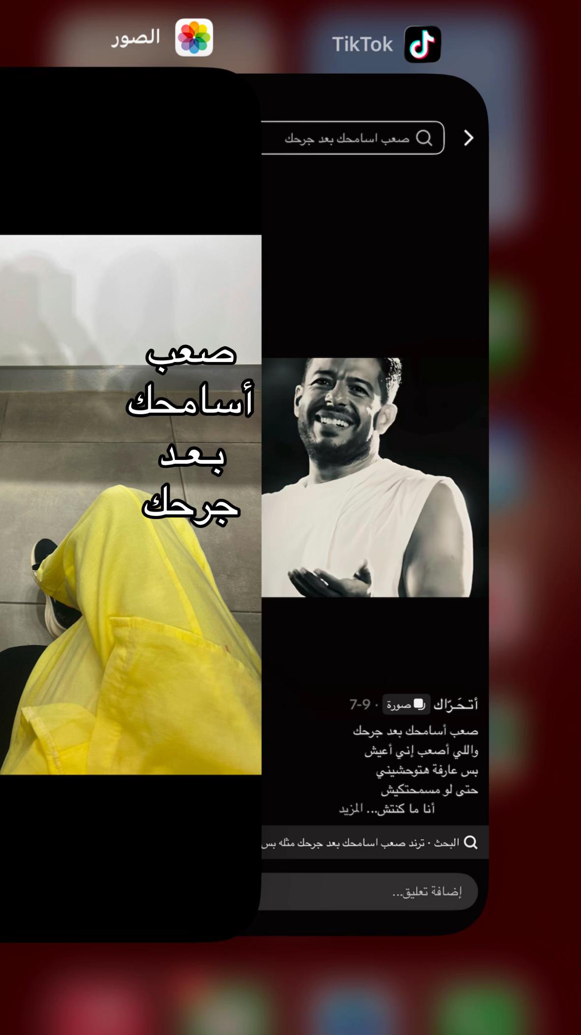 @بُشْرى💎