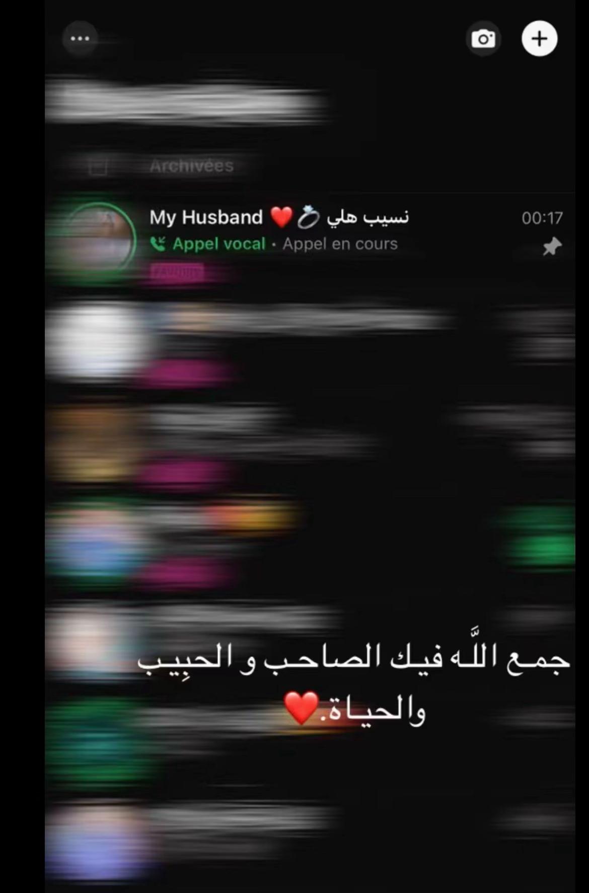 @À❤️💍 À ❤️💍