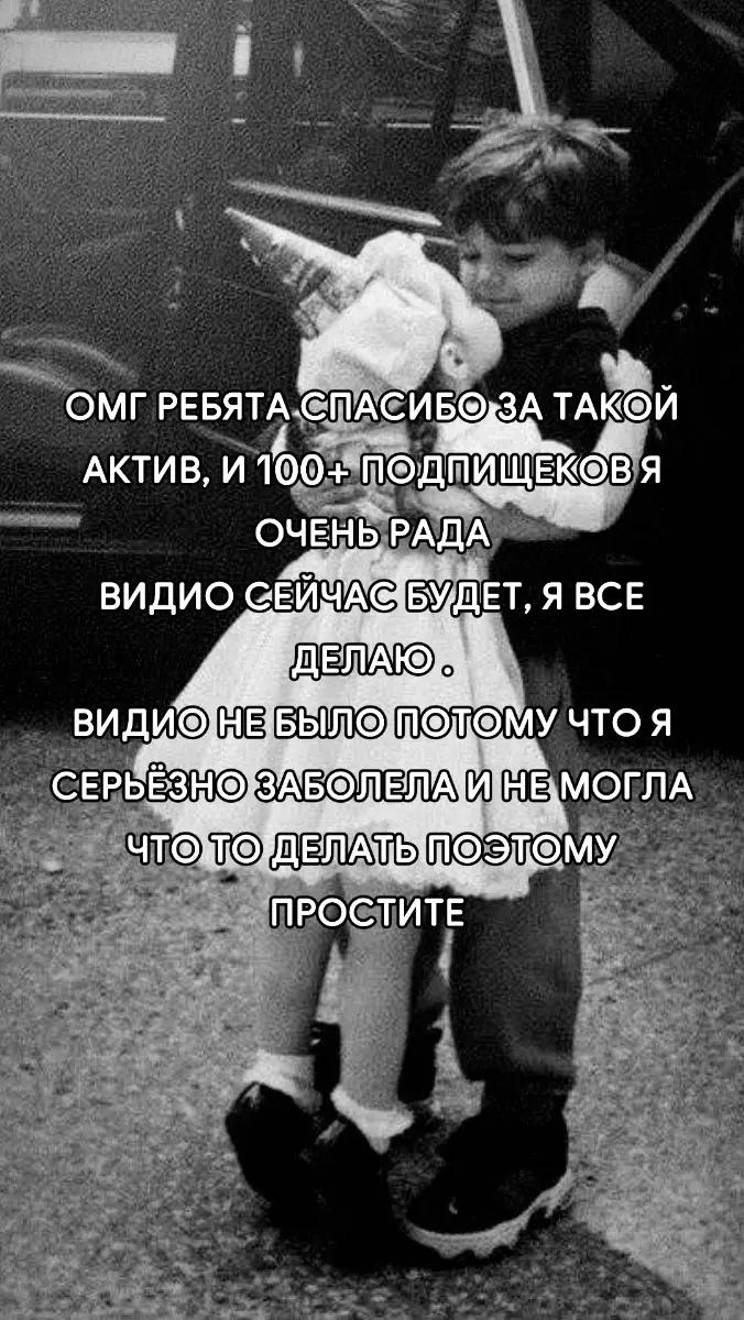 @Кукла
