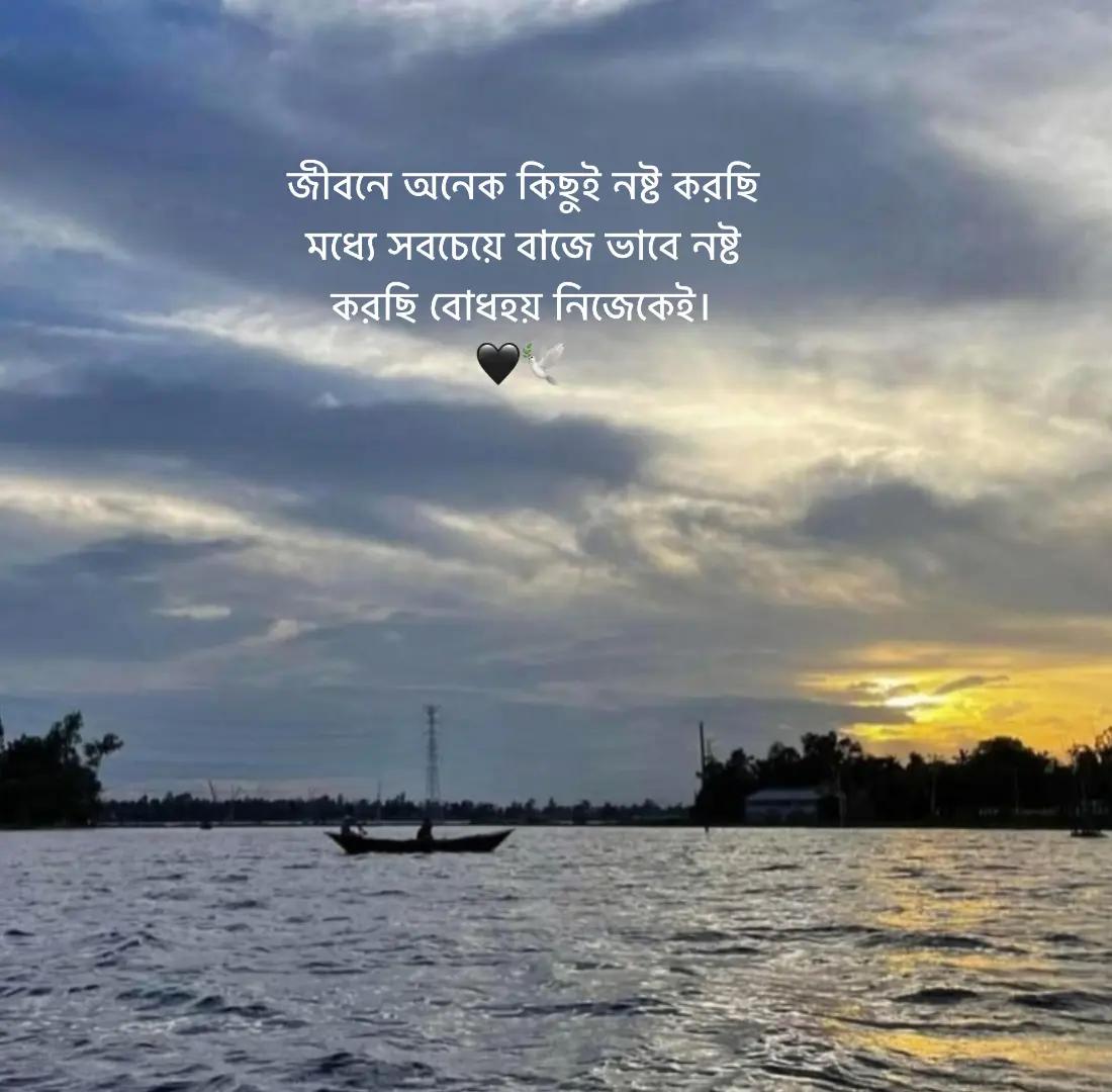 @অলক্ষী-!🦢🪞✨