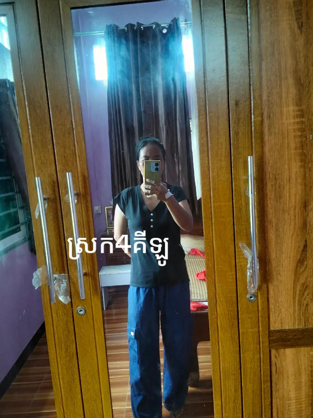 @Kim SokEng