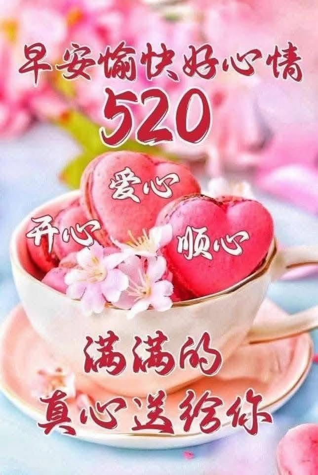 @siewsintan