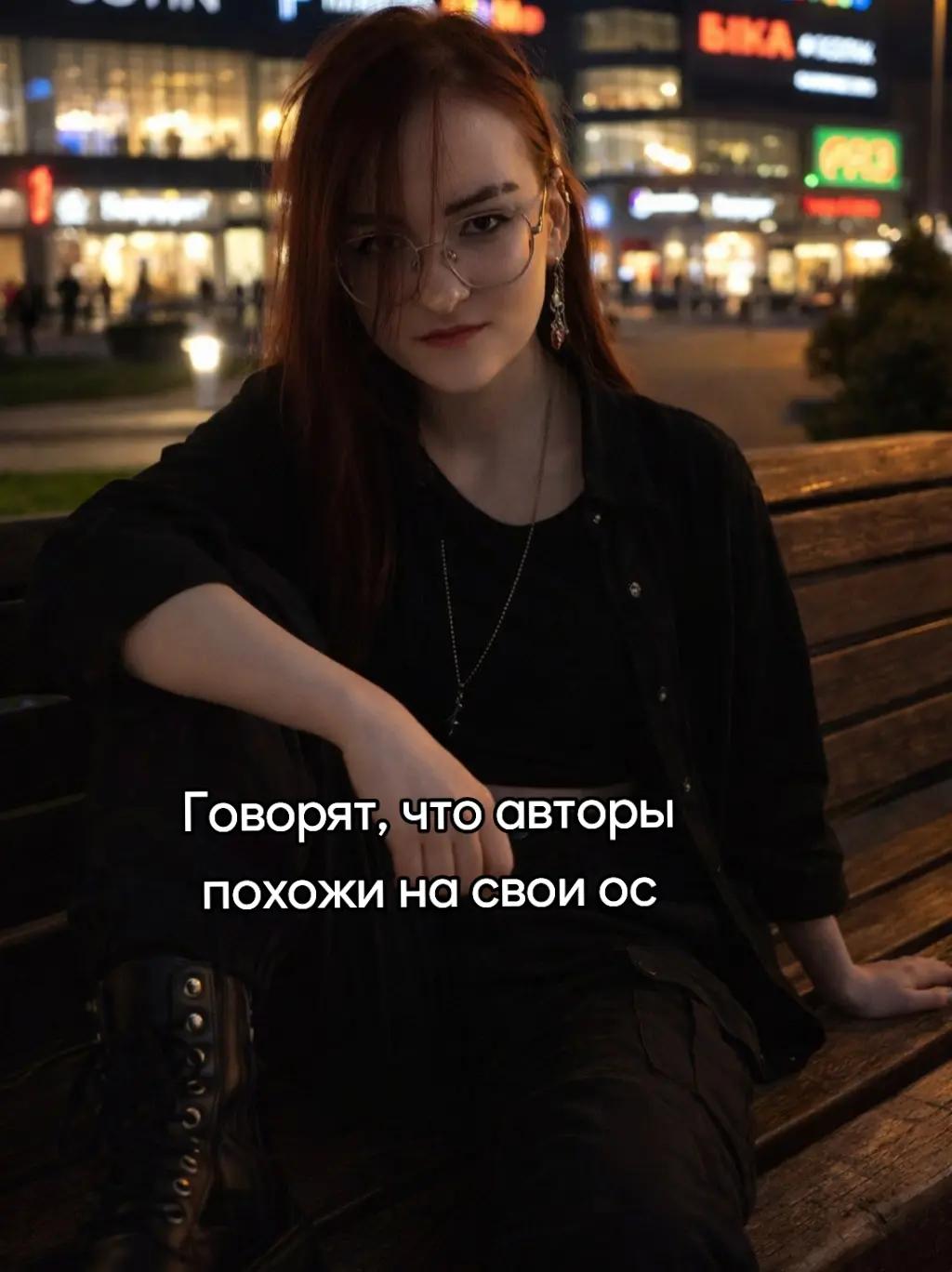 @❤️LIDA_SECRETY🖤