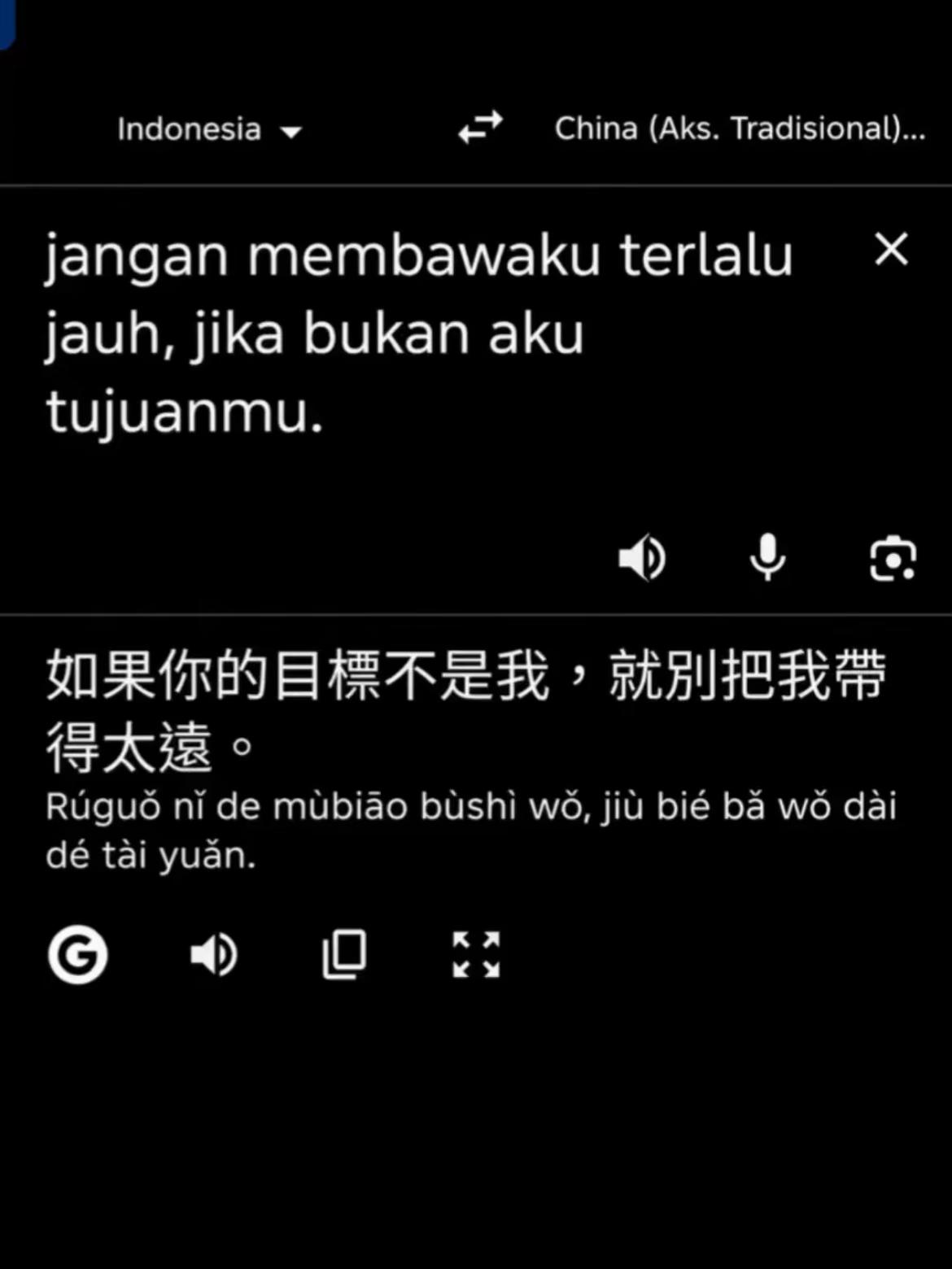 @Biawak sendu
