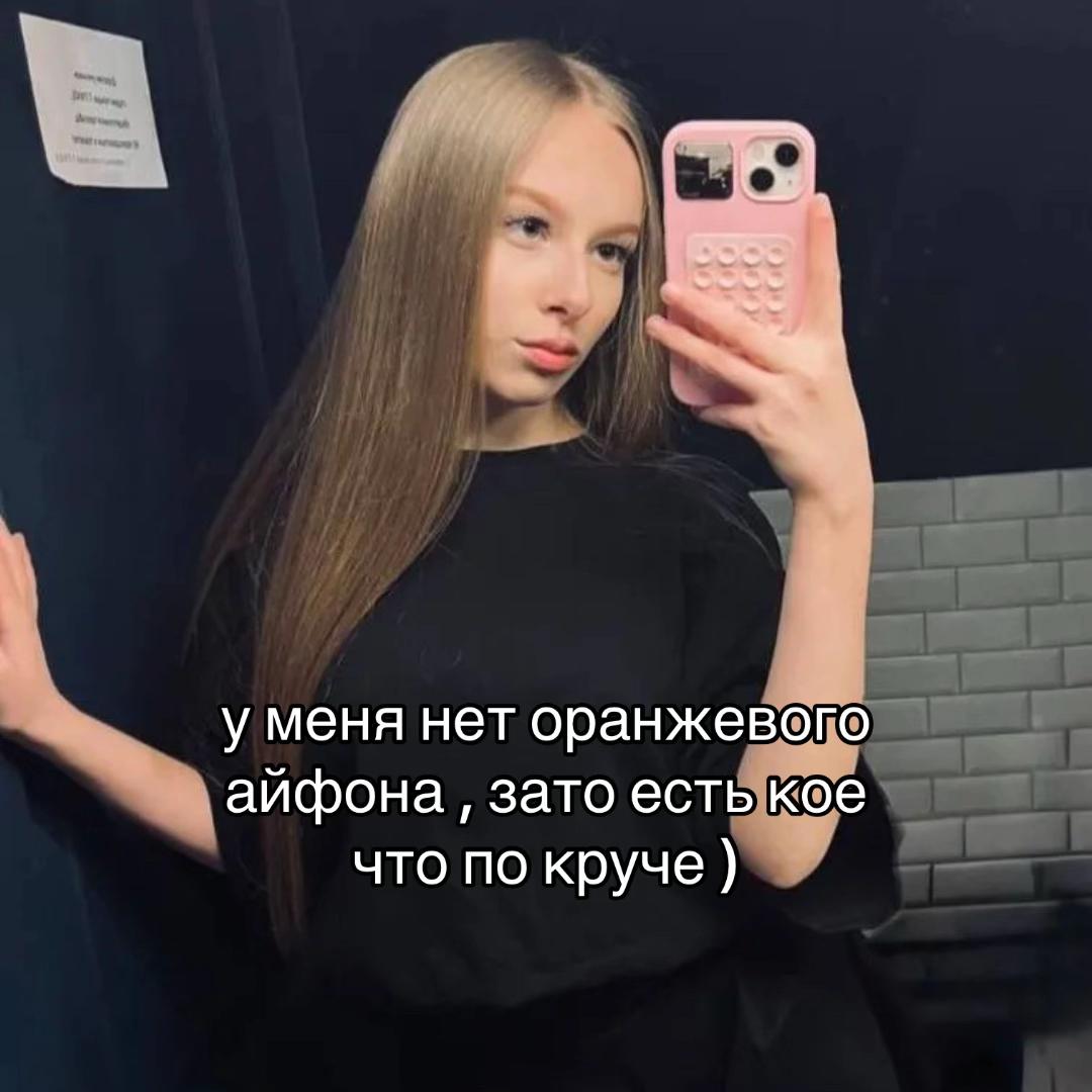 @nastyanana