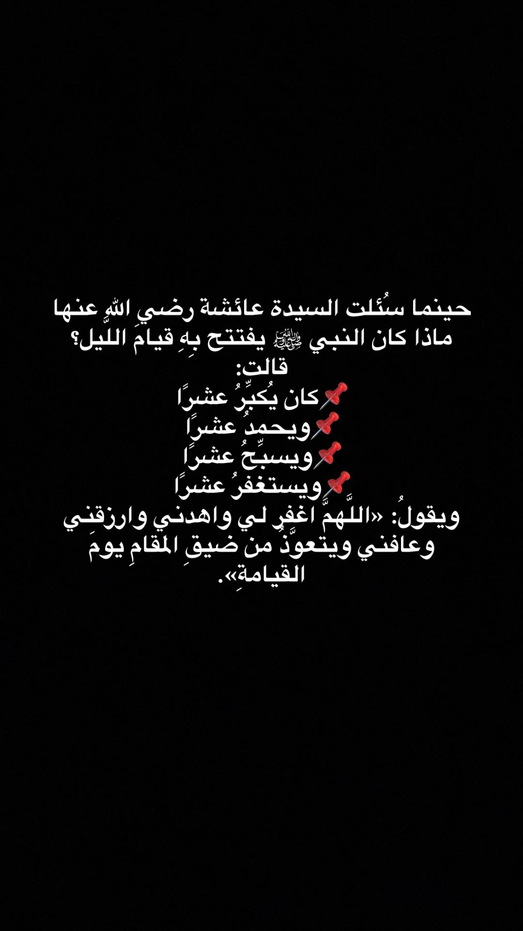 @لافندر🍁