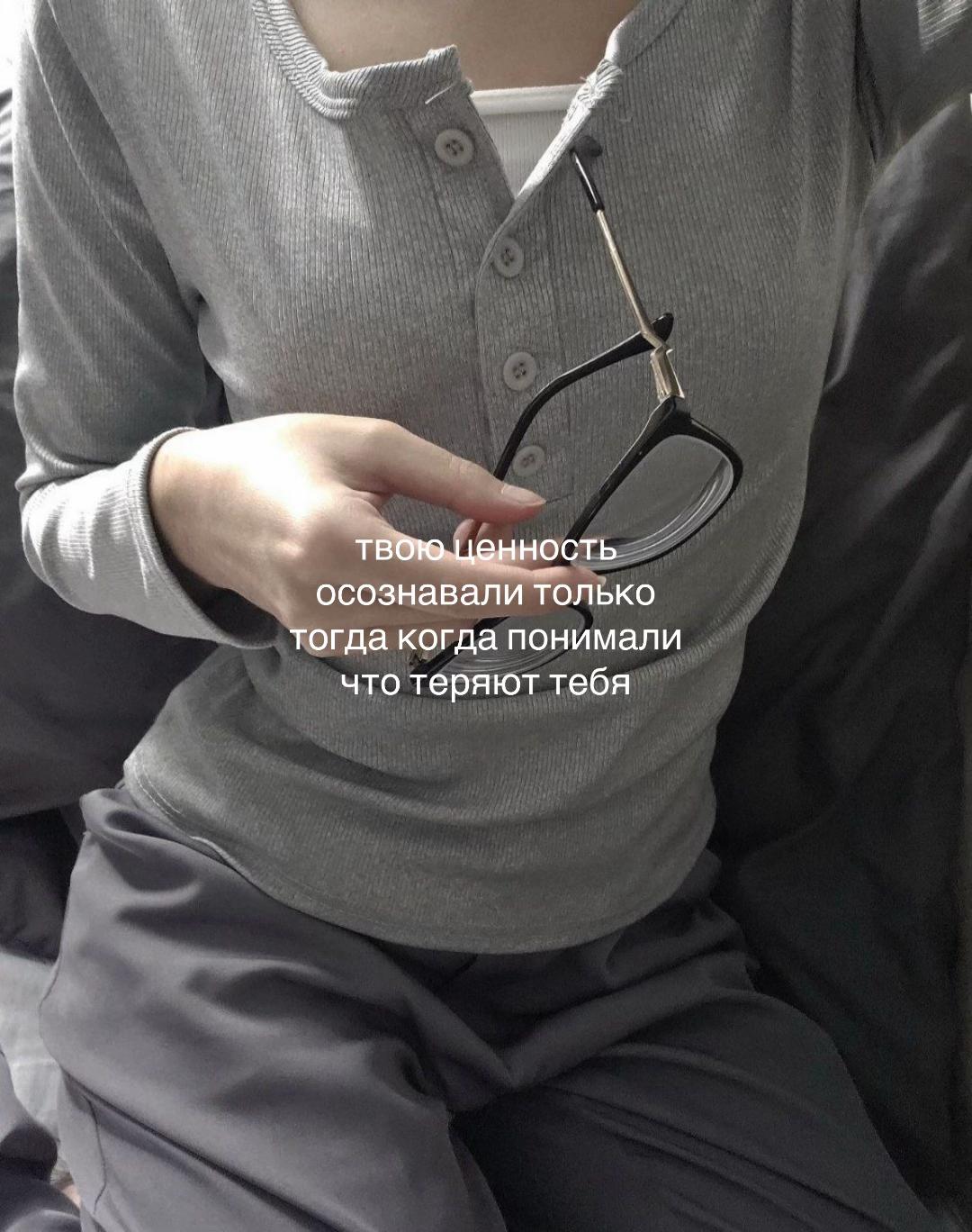@агли