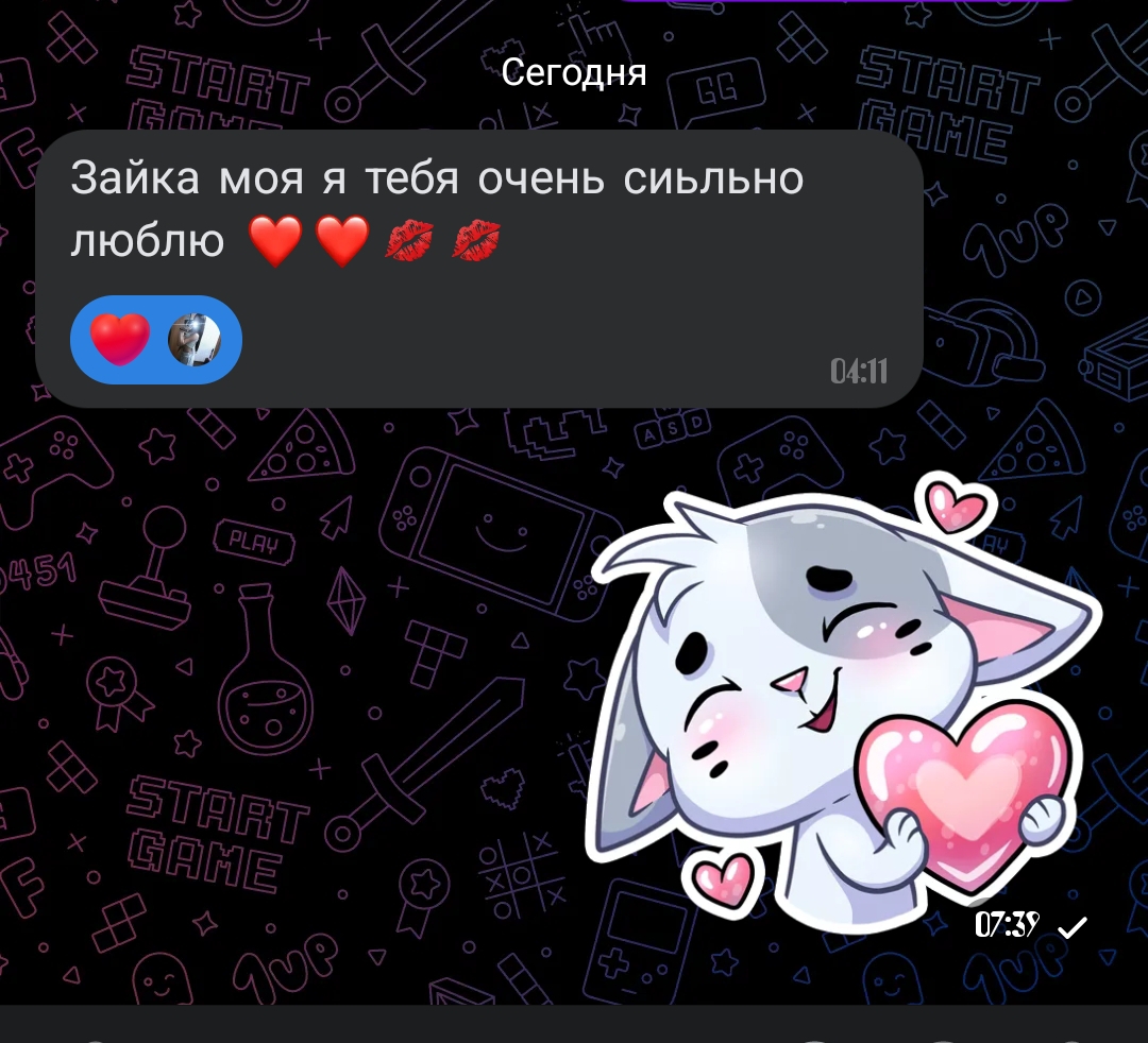 @варвара🩻🎀❤️