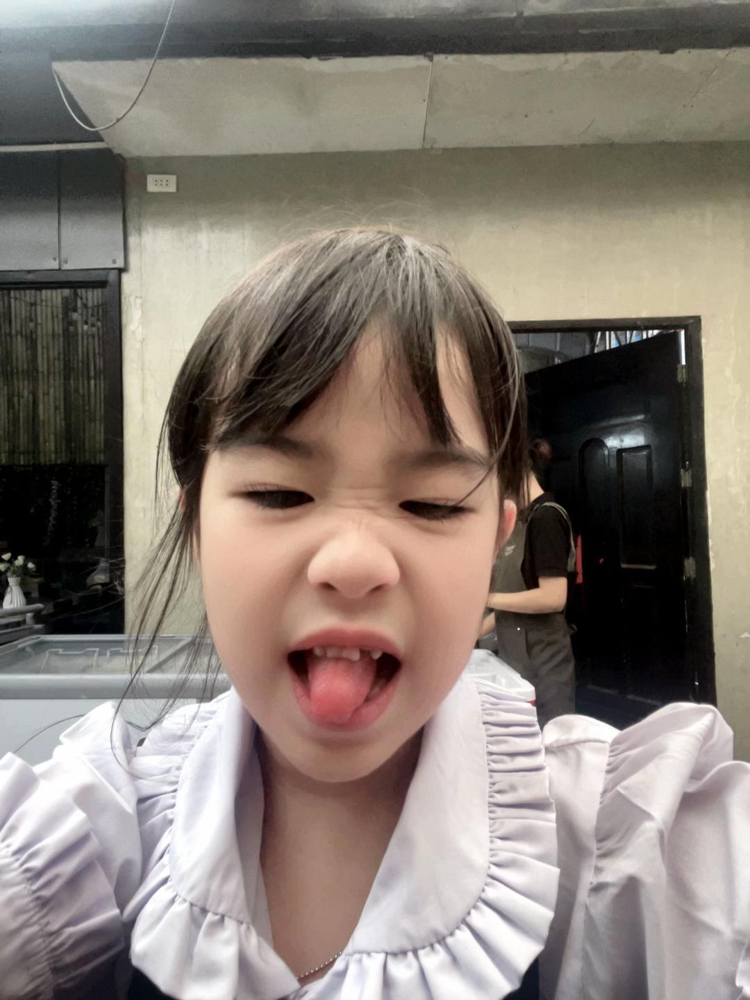 @Katrina Evangelista Notarte