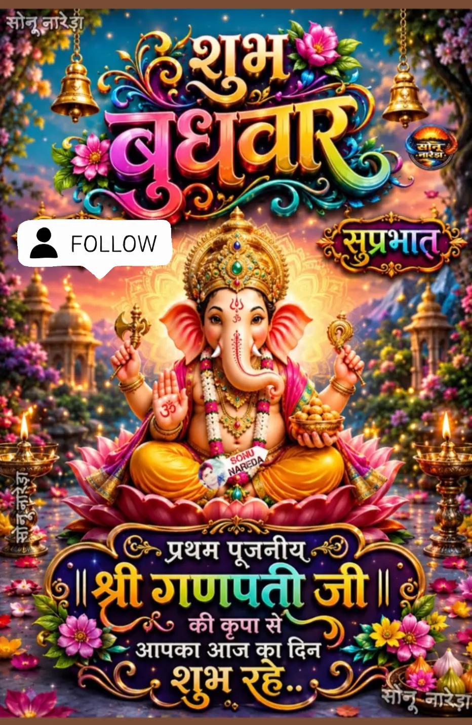 @🕉🚩 ¢нαυнαη σƒƒι¢ιαℓ 🇮🇳🙏✊