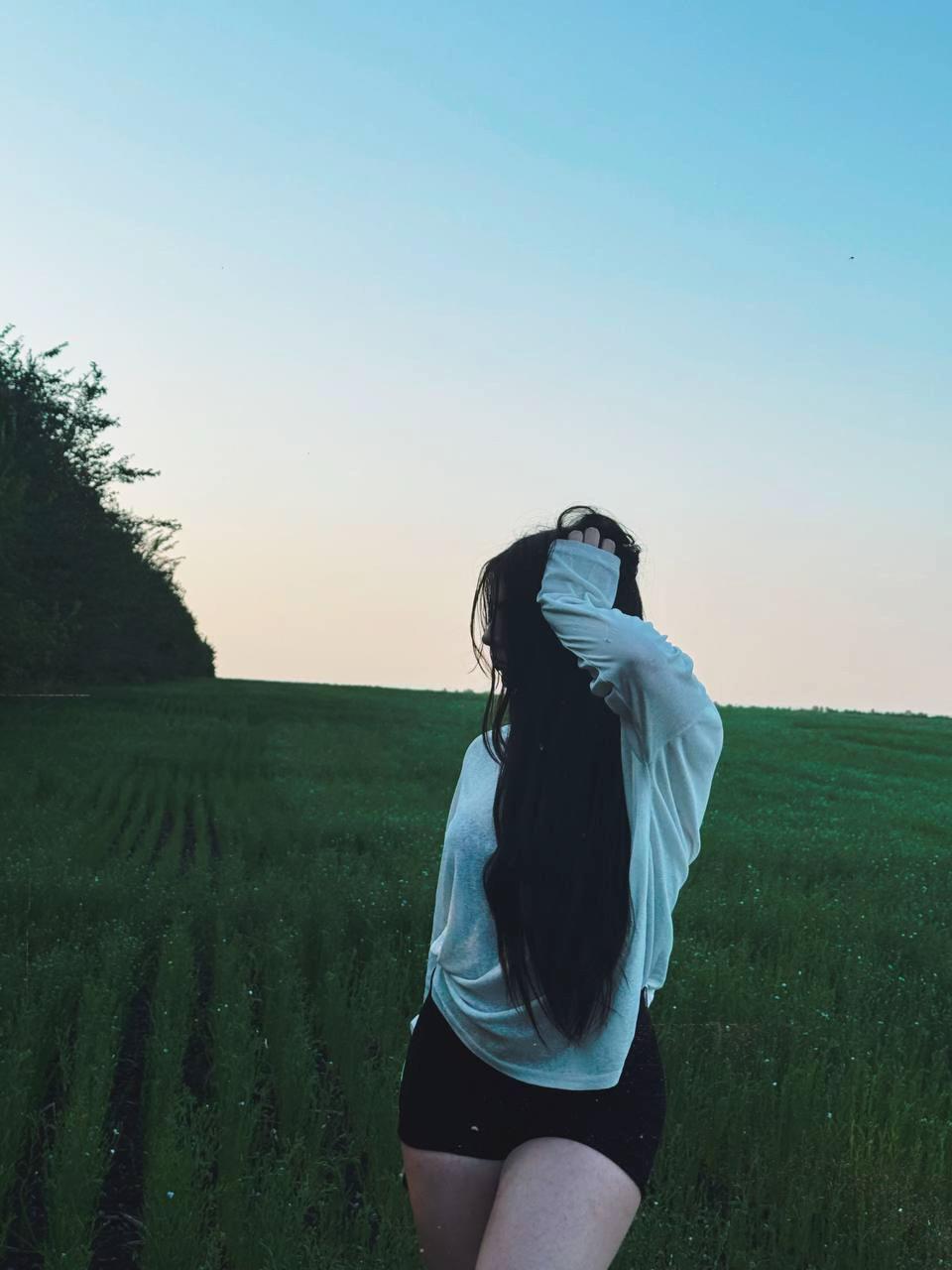 @бусинка