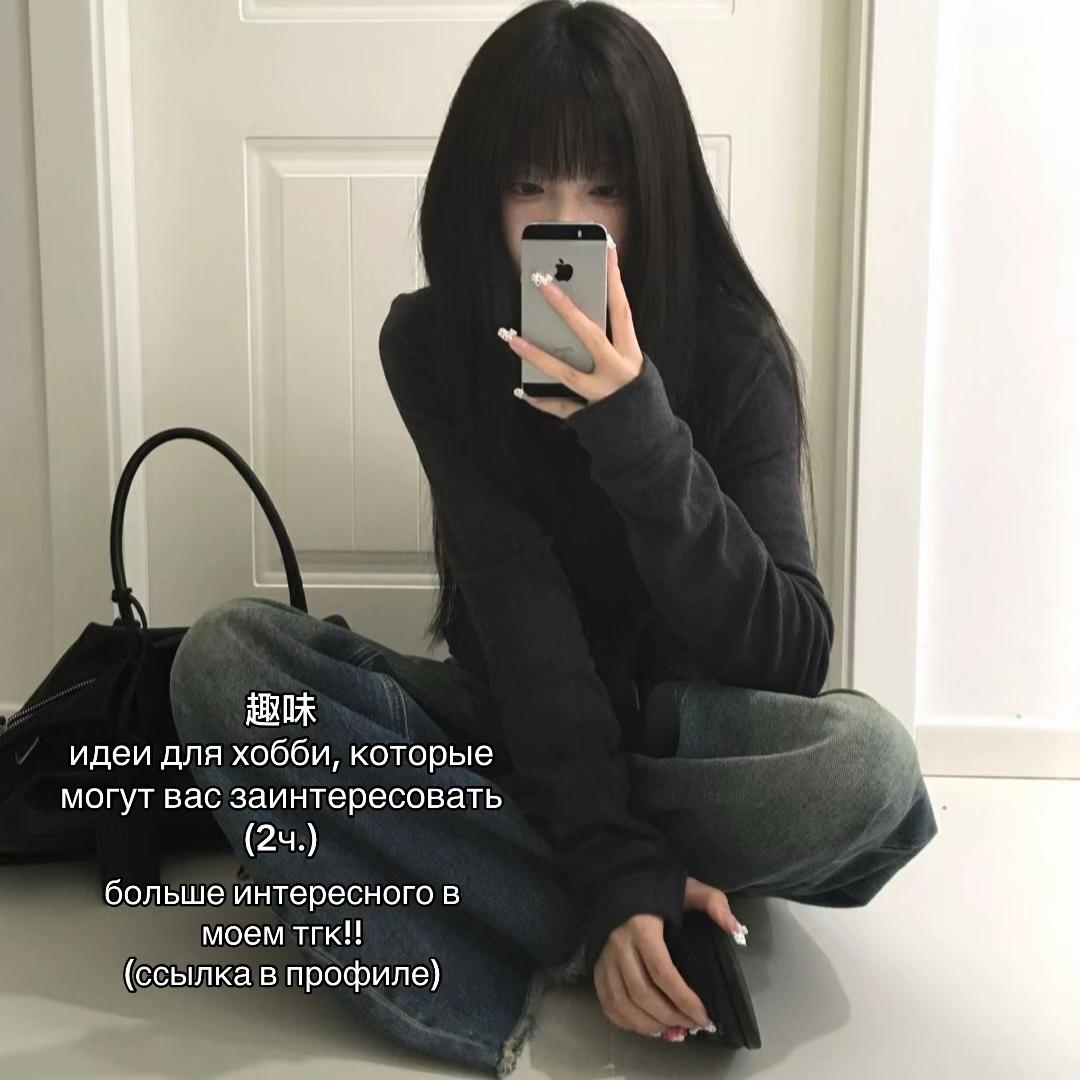 @цветочный туман  ִֶָ་༘࿐