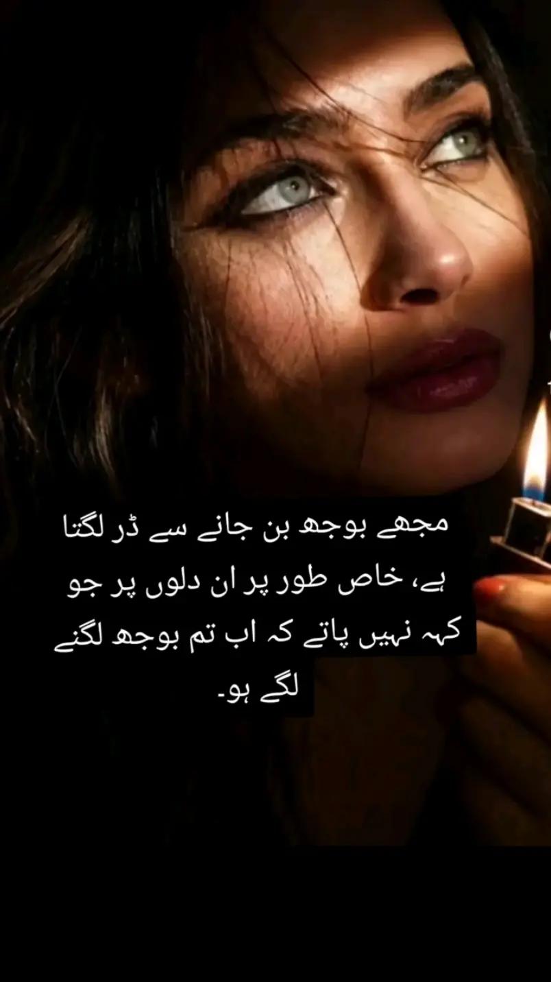 @Hania Malik🇬🇧