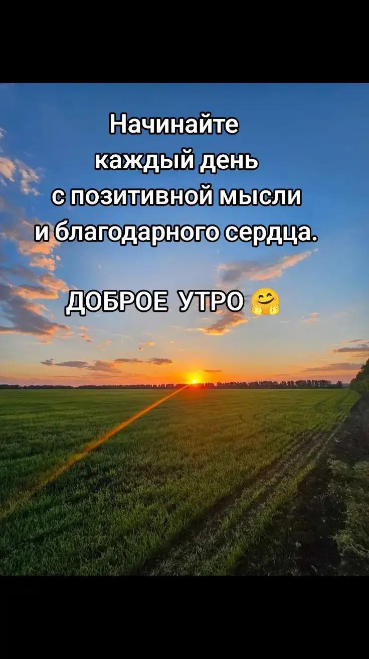 @Наталья 🥰