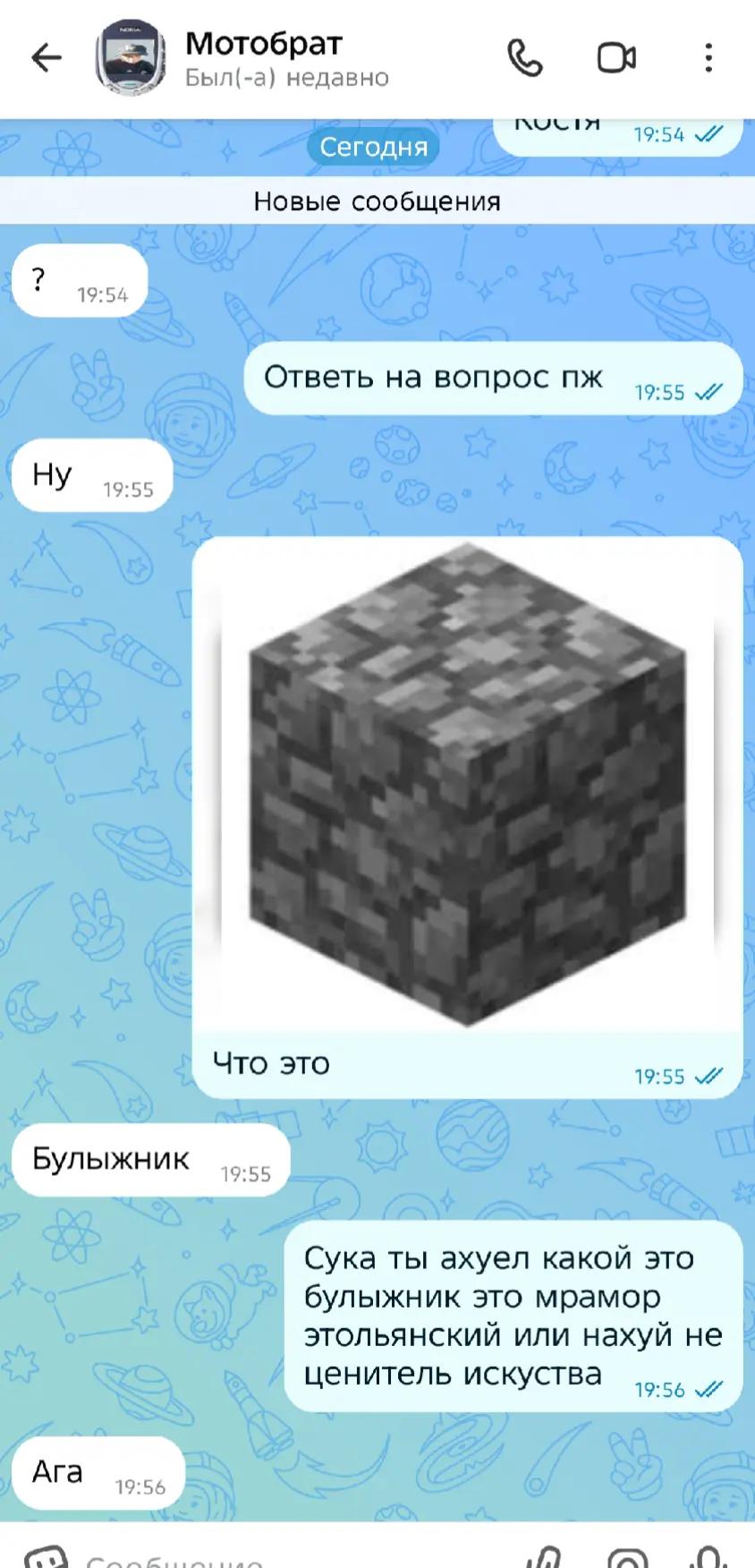 @ROST1SLAV