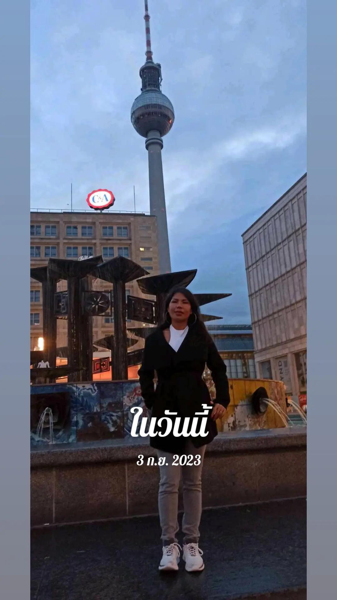 @ฝนจ๋าบุรีรัมย์🇩🇪🇹🇭
