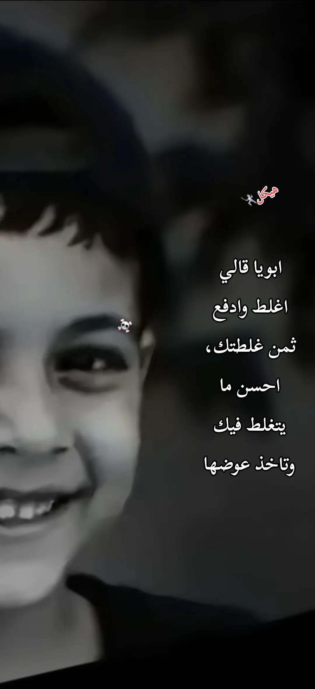 @🤺ًحـ𝖘𝖙𝖗𝖚𝖈𝖙𝖚𝖗مٍوًد✘