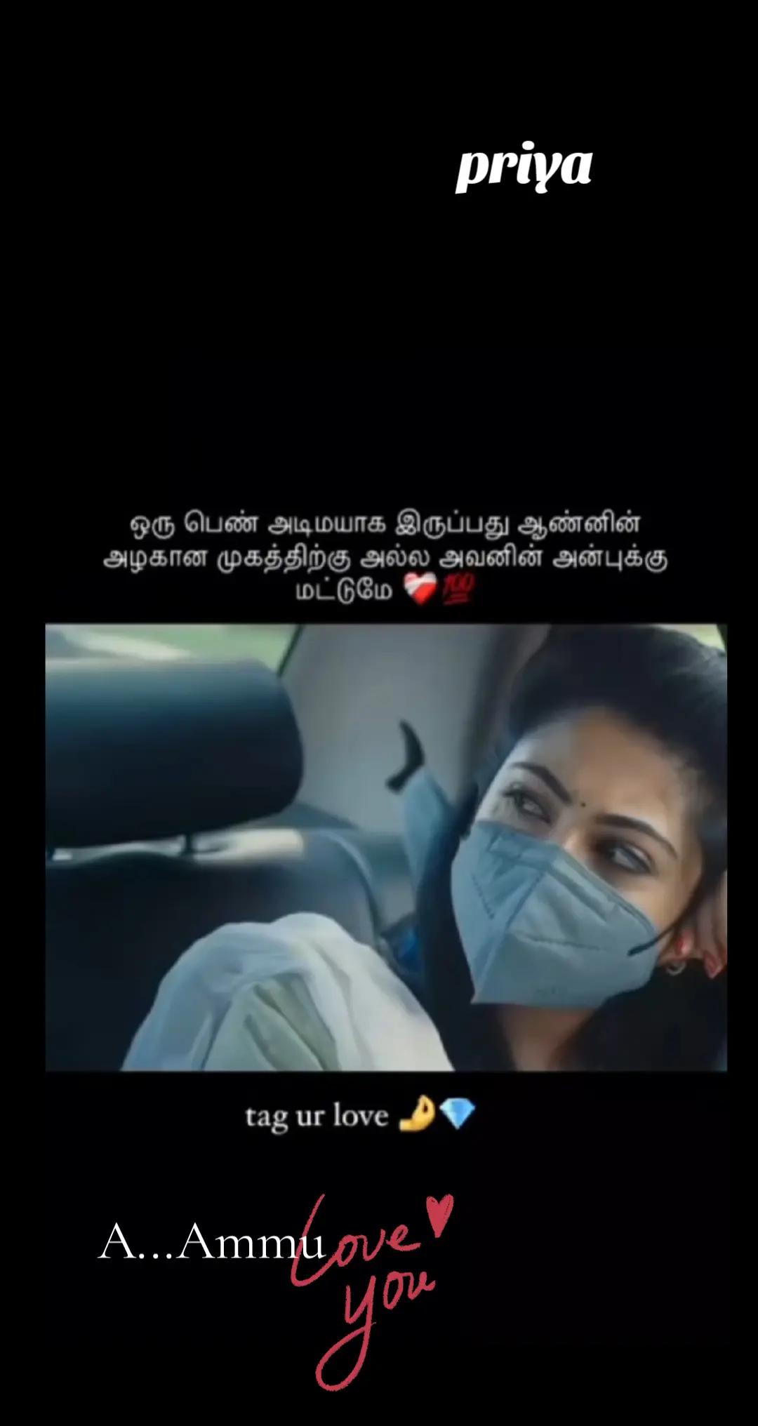 @priya