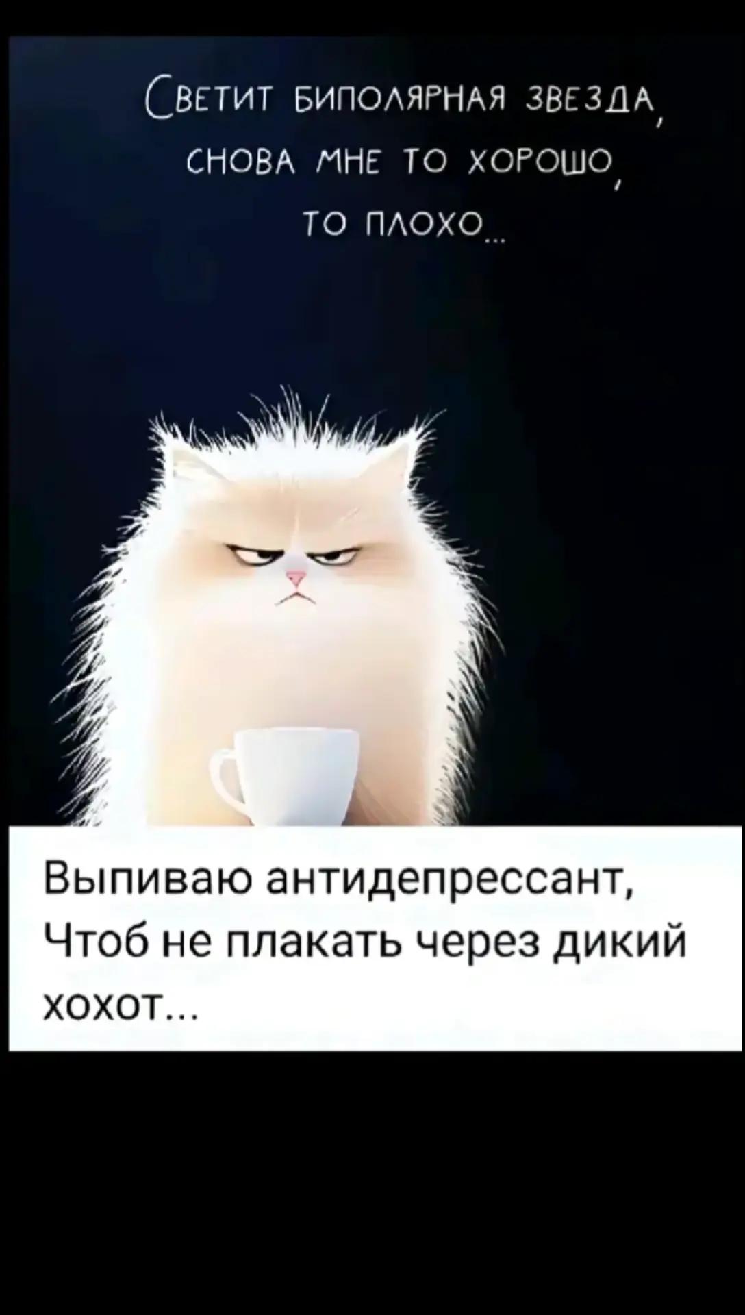 @Константин