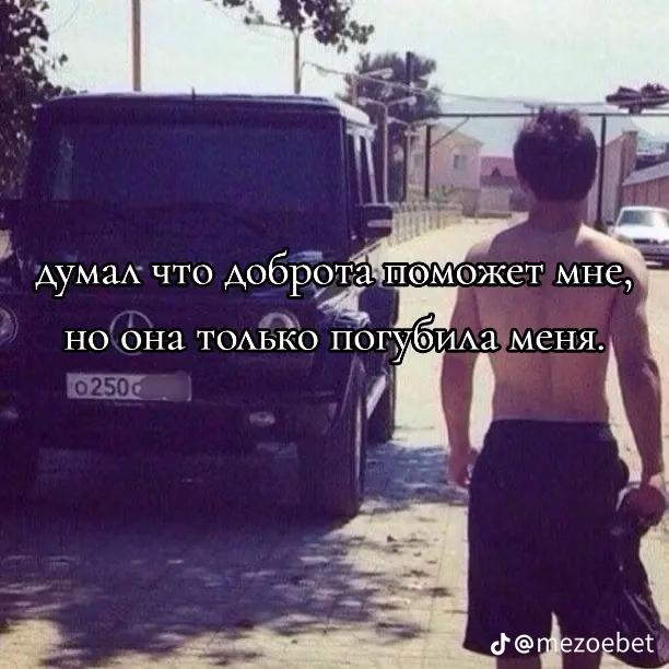 @Паучëк (Омск)🕷️