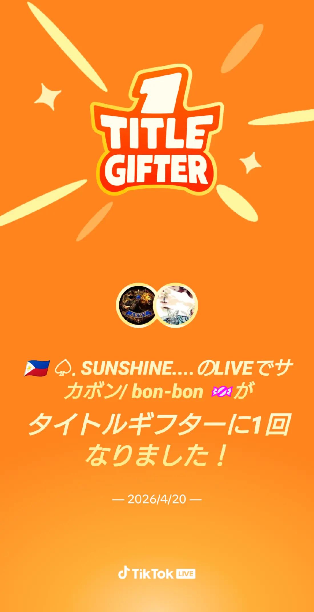 @ãµã«ãã³/ bon-bon ð¬