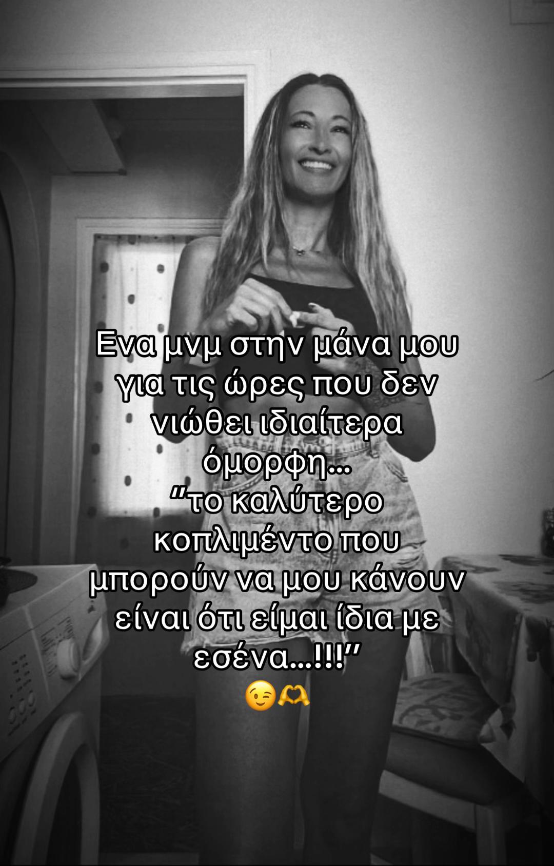 @xouliaaa