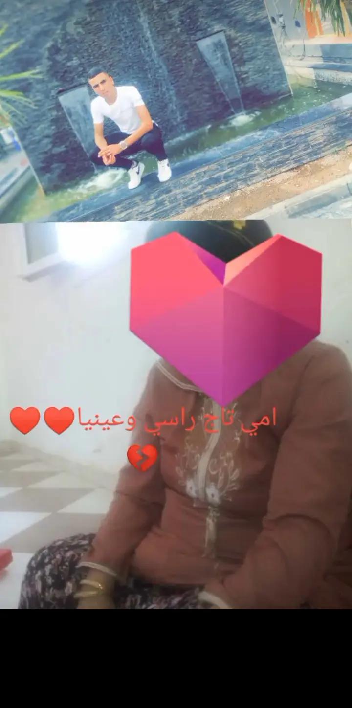 @MAhfoud Mosta Mosta